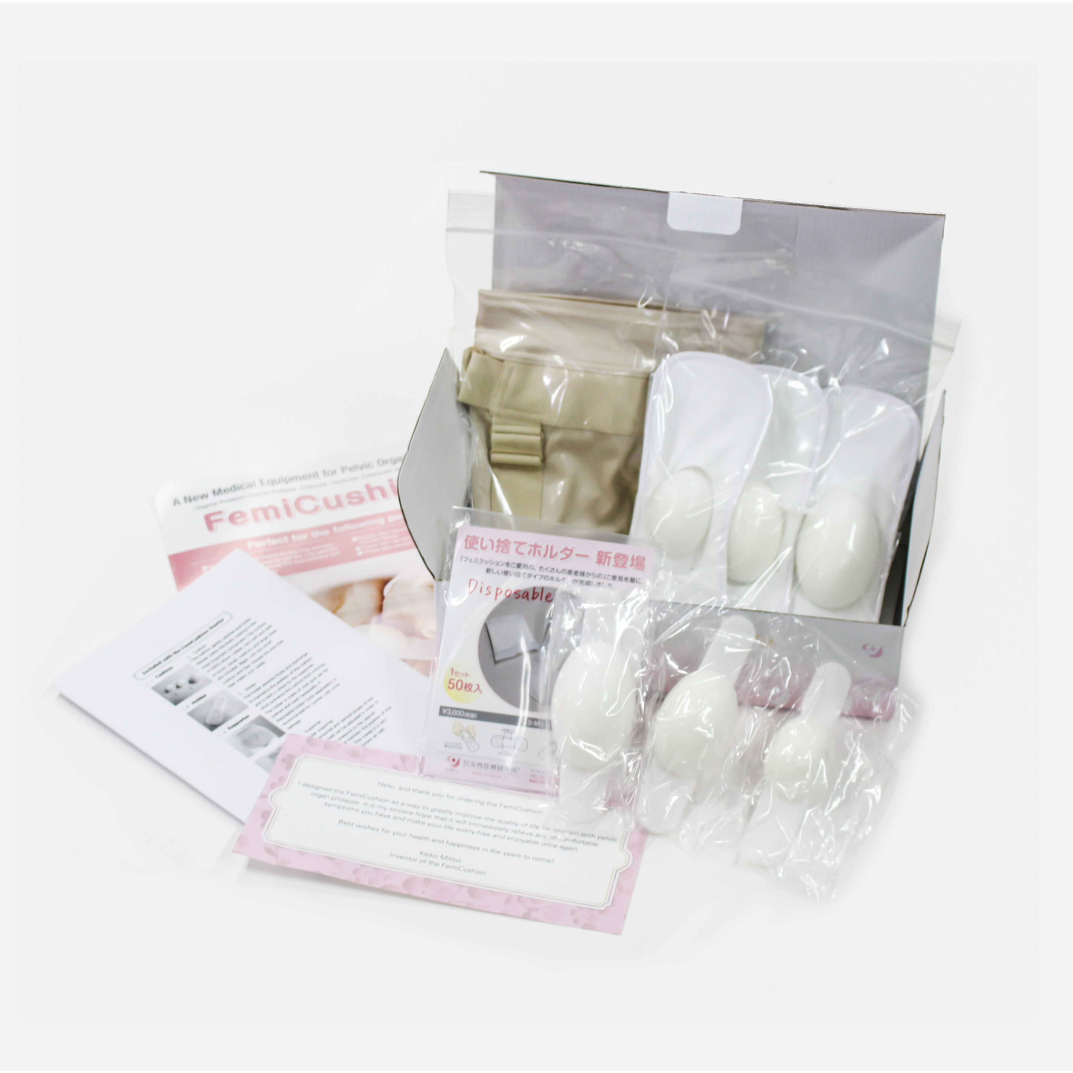 All contents included in the FemICushion displayed