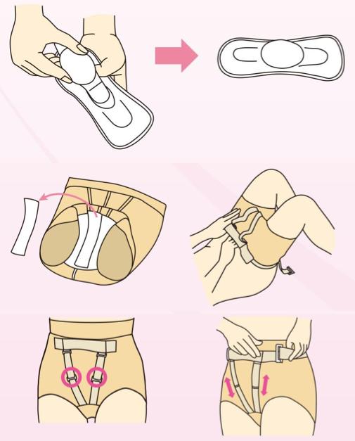 WearingFemiCushion